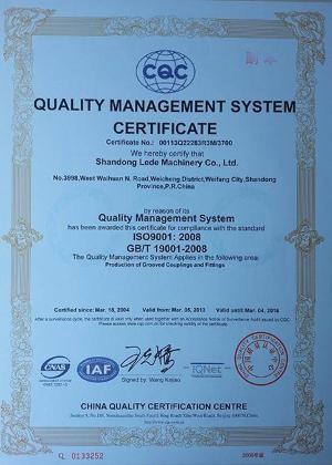 ISO 9001:2015 Quality Management