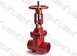 Fire Protection OS&Y Flanged Gate Valve
